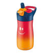 Picture of MAPED STAINLESS STEEL BOTTLE 430ML RED